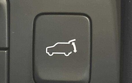 Mazda CX-5 II, 2022 год, 1 840 000 рублей, 14 фотография