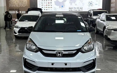 Honda Fit, 2022 год, 1 400 010 рублей, 1 фотография