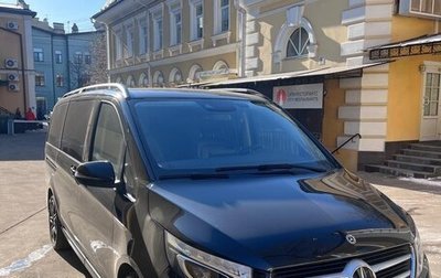 Mercedes-Benz V-Класс, 2018 год, 5 700 000 рублей, 1 фотография