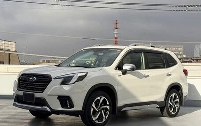 Subaru Forester, 2023 год, 2 441 000 рублей, 1 фотография