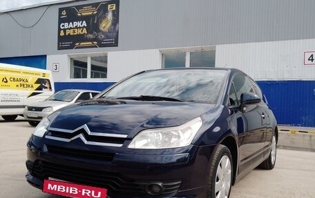 Citroen C4 II рестайлинг, 2006 год, 300 000 рублей, 2 фотография