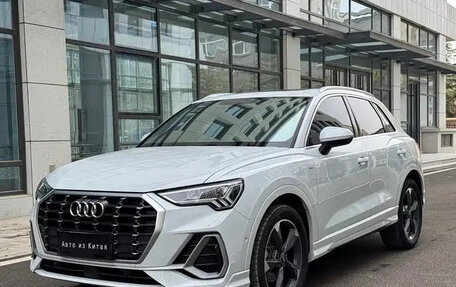 Audi Q3, 2022 год, 2 439 003 рублей, 5 фотография