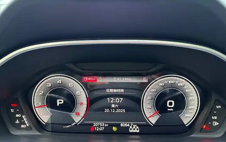 Audi Q3, 2022 год, 2 439 003 рублей, 11 фотография