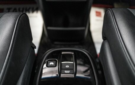 Honda Stepwgn IV, 2018 год, 2 520 000 рублей, 14 фотография