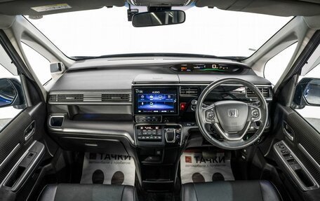 Honda Stepwgn IV, 2018 год, 2 520 000 рублей, 9 фотография