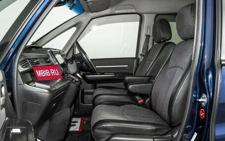 Honda Stepwgn IV, 2018 год, 2 520 000 рублей, 6 фотография