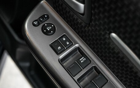 Honda Stepwgn IV, 2018 год, 2 520 000 рублей, 18 фотография