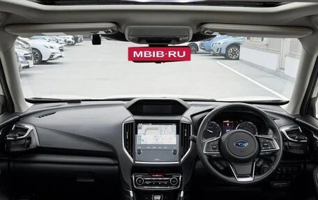 Subaru Forester, 2023 год, 2 441 000 рублей, 10 фотография