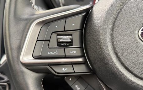 Subaru Forester, 2023 год, 2 441 000 рублей, 11 фотография