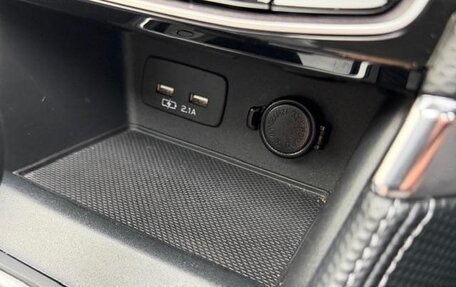 Subaru Forester, 2023 год, 2 441 000 рублей, 16 фотография