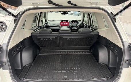 Subaru Forester, 2023 год, 2 441 000 рублей, 20 фотография