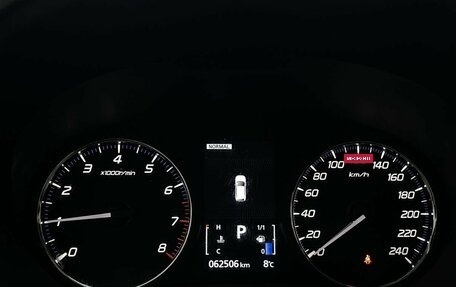 Mitsubishi Outlander III рестайлинг 3, 2021 год, 2 850 000 рублей, 14 фотография