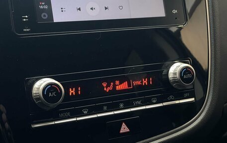 Mitsubishi Outlander III рестайлинг 3, 2021 год, 2 850 000 рублей, 18 фотография