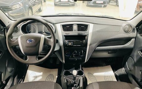 Datsun on-DO I рестайлинг, 2018 год, 450 000 рублей, 13 фотография