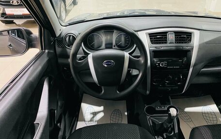 Datsun on-DO I рестайлинг, 2018 год, 450 000 рублей, 14 фотография