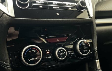 Subaru Forester, 2020 год, 3 000 000 рублей, 19 фотография