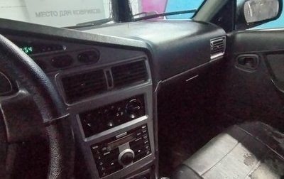 Daewoo Nexia I рестайлинг, 2010 год, 80 000 рублей, 1 фотография