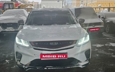 Geely Coolray I, 2022 год, 1 300 000 рублей, 1 фотография