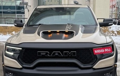 Rambler 1500, 2022 год, 12 200 000 рублей, 1 фотография