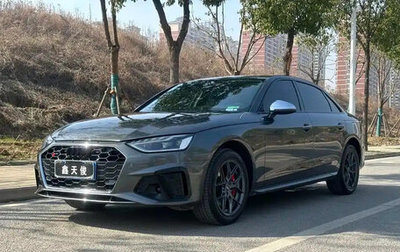 Audi A4, 2022 год, 2 700 000 рублей, 1 фотография