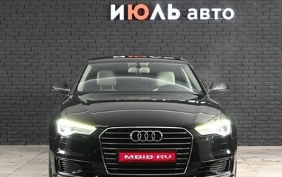 Audi A6, 2011 год, 1 370 000 рублей, 1 фотография