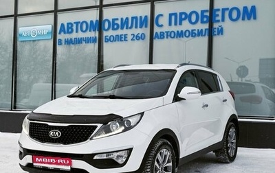 KIA Sportage III, 2014 год, 1 499 000 рублей, 1 фотография