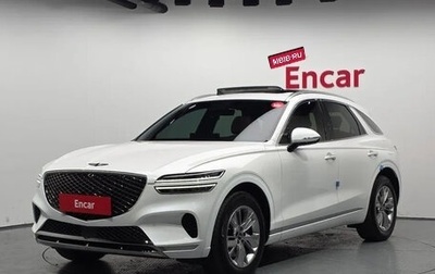 Genesis GV70, 2021 год, 6 080 855 рублей, 1 фотография