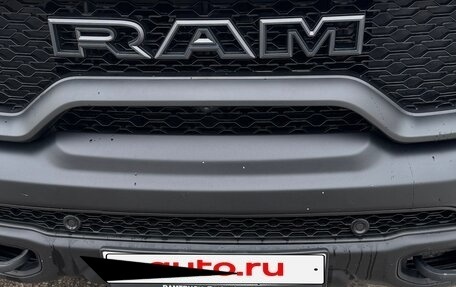 Rambler 1500, 2022 год, 12 200 000 рублей, 2 фотография