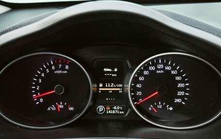 KIA Sportage III, 2014 год, 1 499 000 рублей, 16 фотография