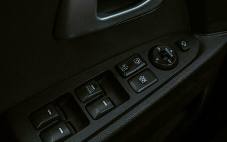 KIA Sportage III, 2014 год, 1 499 000 рублей, 15 фотография