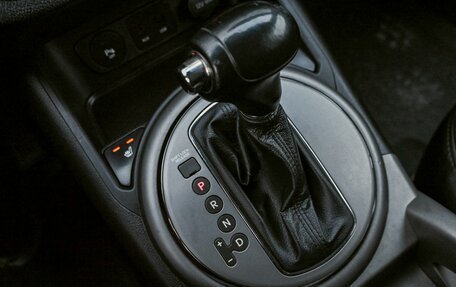 KIA Sportage III, 2014 год, 1 499 000 рублей, 14 фотография