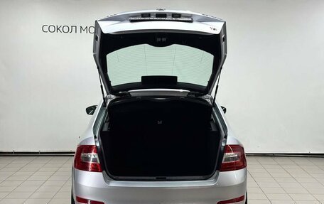 Skoda Octavia, 2013 год, 1 299 900 рублей, 6 фотография