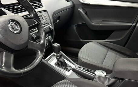 Skoda Octavia, 2013 год, 1 299 900 рублей, 18 фотография