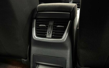 Skoda Octavia, 2013 год, 1 299 900 рублей, 17 фотография