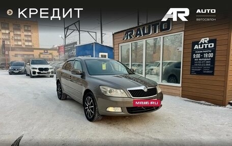 Skoda Octavia, 2009 год, 579 000 рублей, 2 фотография