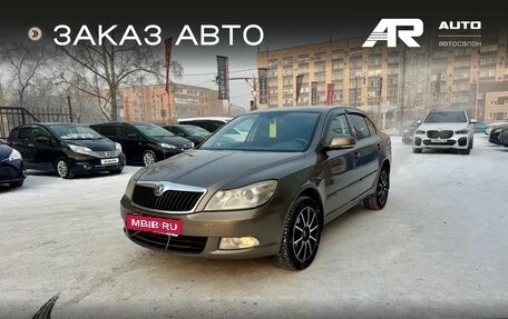 Skoda Octavia, 2009 год, 579 000 рублей, 4 фотография