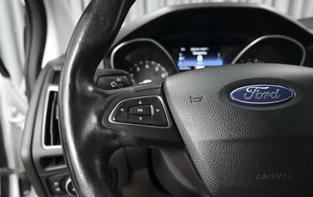 Ford Focus III, 2017 год, 1 398 000 рублей, 20 фотография