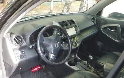 Toyota RAV4, 2010 год, 1 200 000 рублей, 1 фотография