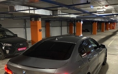 BMW 5 серия, 2011 год, 2 350 000 рублей, 1 фотография