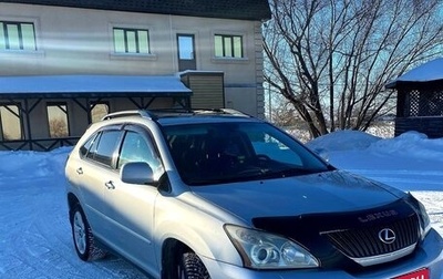 Lexus RX II рестайлинг, 2003 год, 1 325 000 рублей, 1 фотография