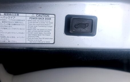 Lexus RX II рестайлинг, 2003 год, 1 325 000 рублей, 14 фотография