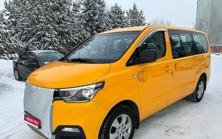 Hyundai Grand Starex Grand Starex I рестайлинг 2, 2018 год, 3 600 000 рублей, 1 фотография