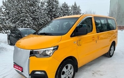 Hyundai Grand Starex Grand Starex I рестайлинг 2, 2018 год, 3 600 000 рублей, 1 фотография
