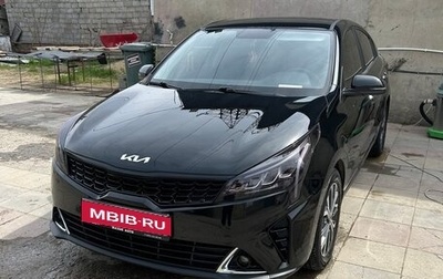 KIA Rio IV, 2021 год, 2 050 000 рублей, 1 фотография