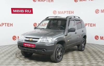 Chevrolet Niva I рестайлинг, 2016 год, 665 000 рублей, 1 фотография