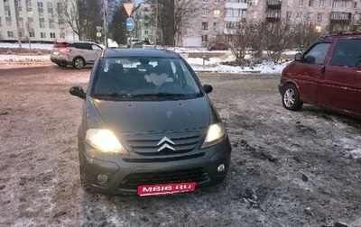 Citroen C3 II, 2008 год, 330 000 рублей, 1 фотография
