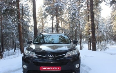 Toyota RAV4, 2014 год, 1 950 000 рублей, 1 фотография