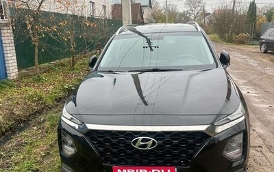 Hyundai Santa Fe IV, 2018 год, 2 350 000 рублей, 1 фотография
