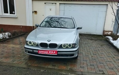 BMW 5 серия, 1998 год, 500 000 рублей, 1 фотография