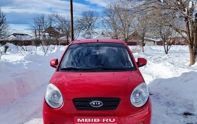KIA Picanto I, 2008 год, 440 000 рублей, 1 фотография